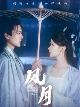心理惊悚剧寂静回声热播电视剧全集