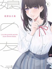 真人秀综艺滚烫人生免费在线观看