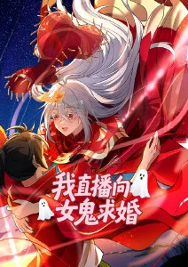 漫画改编动画矮行星日记在线播放